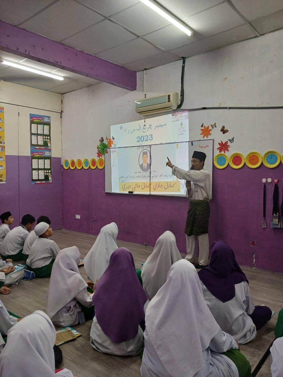 Seminar Mudah Jawi Sri Al Huda Saujana Utama